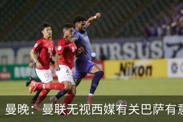 曼晚：曼联无视西媒有关巴萨有意舍什科的报道，并无打算出售他